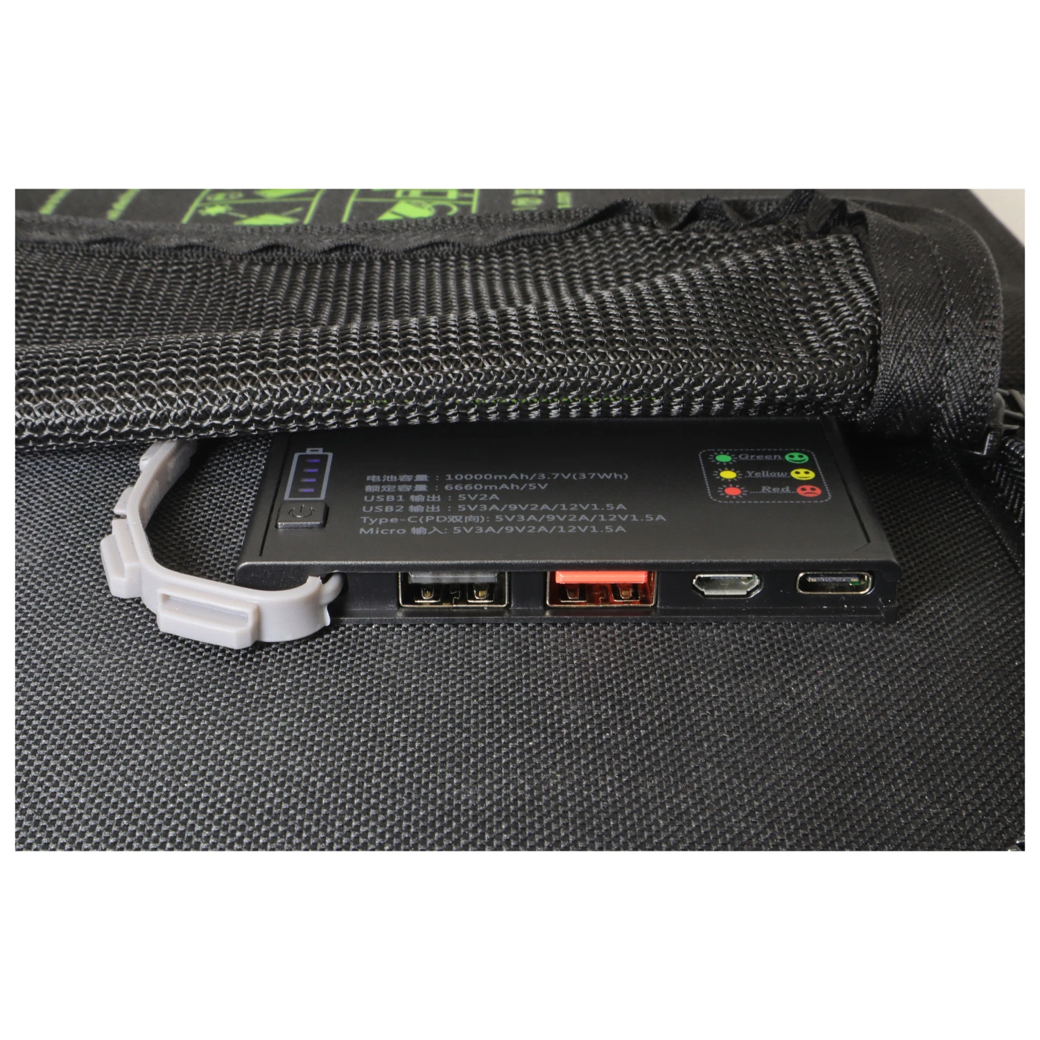 Basic Nature Solar Power Bank - Solar Panel 9 Basic Nature Solar Power Bank - Solar Panel - Image 7