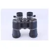 Origin Outdoors Fernglas Quick View Porro - Binoculars 1 Origin Outdoors Fernglas Quick View Porro - Binoculars -Gaiam Shop origin outdoors fernglas quick view porro binoculars